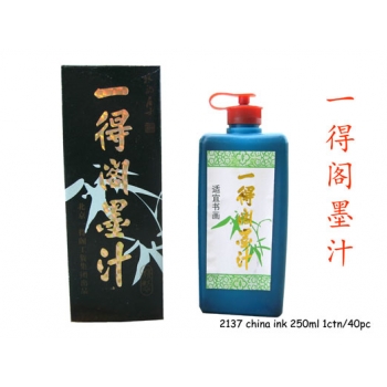 2137 250ml Yi De Ge Chinese Ink